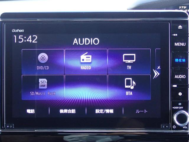 Ｎ－ＢＯＸカスタム Ｌターボ　８インチ純正ナビ　ＴＶ　Ｒカメラ　ＴＶキット　ＥＴＣ　両側パワースライドドア　ホンダセンシング　ワンオーナー（25枚目）