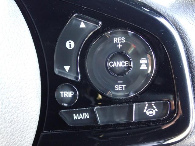 Ｎ－ＢＯＸカスタム Ｌターボ　８インチ純正ナビ　ＴＶ　Ｒカメラ　ＴＶキット　ＥＴＣ　両側パワースライドドア　ホンダセンシング　ワンオーナー（28枚目）