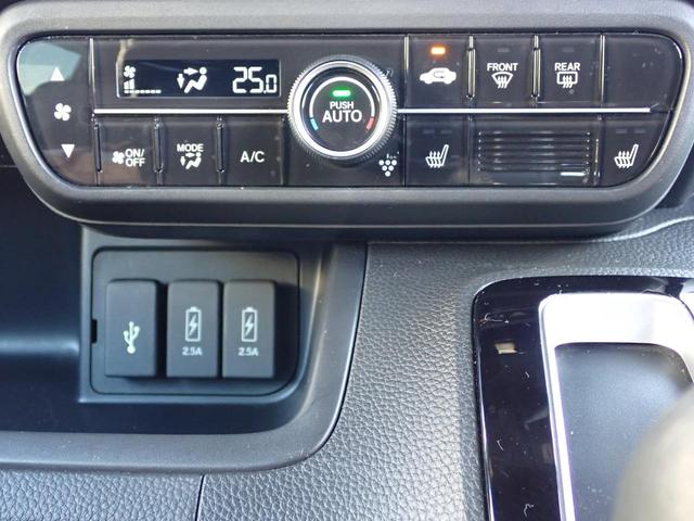 Ｎ－ＢＯＸカスタム Ｌターボ　８インチ純正ナビ　ＴＶ　Ｒカメラ　ＴＶキット　ＥＴＣ　両側パワースライドドア　ホンダセンシング　ワンオーナー（29枚目）