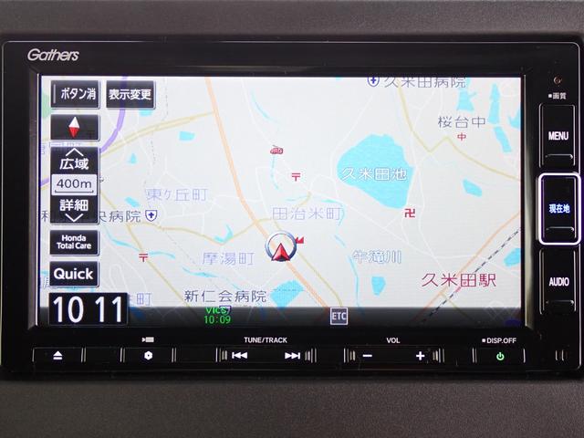 N-BOXカスタム L 純正ナビ フルセグ Rカメラ ETC(4枚目)