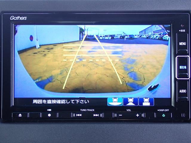 N-BOXカスタム L 純正ナビ フルセグ Rカメラ ETC(23枚目)