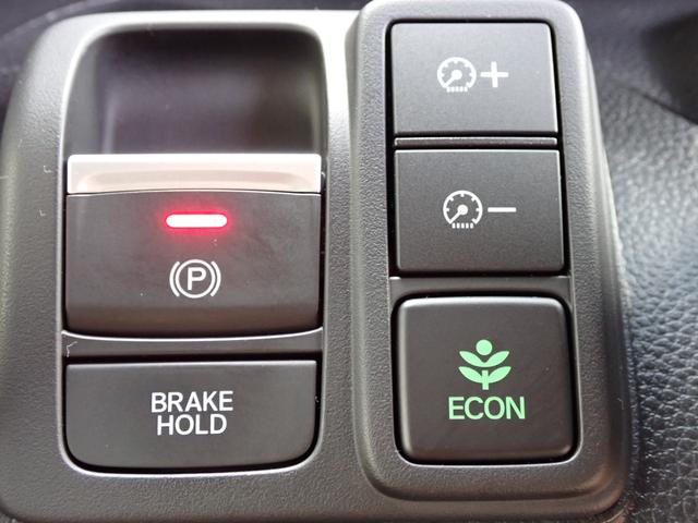 N-BOXカスタム L 純正ナビ フルセグ Rカメラ ETC(29枚目)