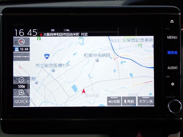 N-BOX G・Lターボホンダセンシング 純正ナビ フルセグ Rカメラ ETC(4枚目)