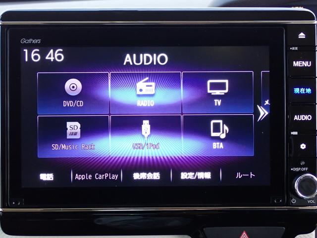 N-BOX G・Lターボホンダセンシング 純正ナビ フルセグ Rカメラ ETC(22枚目)