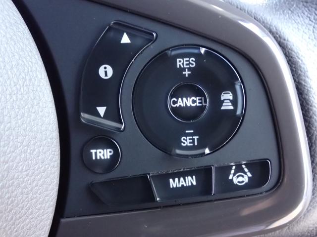 N-BOX G・Lターボホンダセンシング 純正ナビ フルセグ Rカメラ ETC(25枚目)