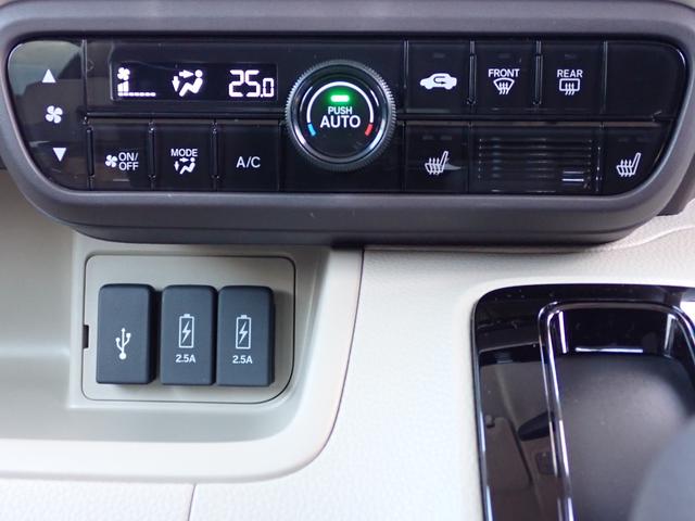 N-BOX G・Lターボホンダセンシング 純正ナビ フルセグ Rカメラ ETC(26枚目)