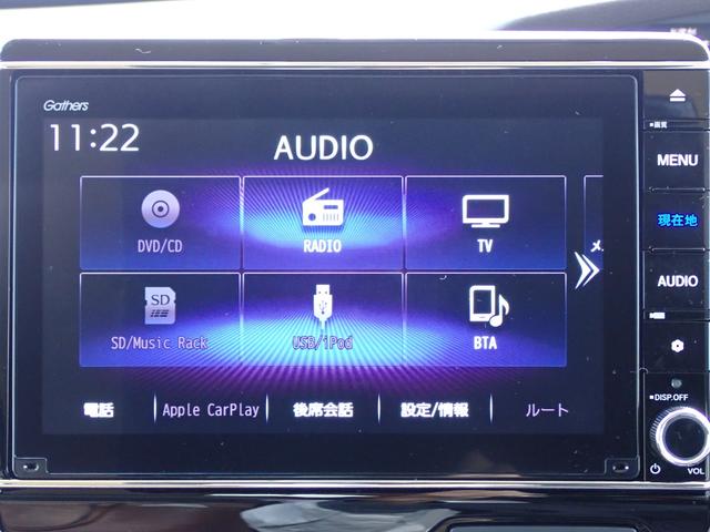 N-BOX L 純正ナビ フルセグ Rカメラ ETC(22枚目)