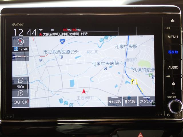 N-BOXカスタム EXターボ 純正ナビ フルセグ Rカメラ ETC(4枚目)