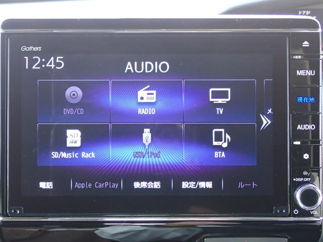 N-BOXカスタム EXターボ 純正ナビ フルセグ Rカメラ ETC(22枚目)