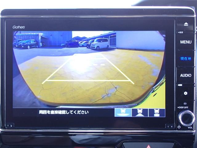 N-BOXカスタム EXターボ 純正ナビ フルセグ Rカメラ ETC(23枚目)