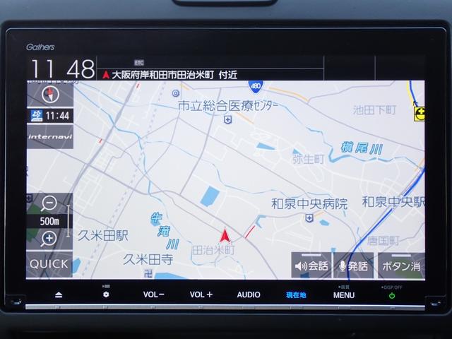 フリードハイブリッド ハイブリッド・Gホンダセンシング 純正ナビ フルセグ Rカメラ ETC(4枚目)