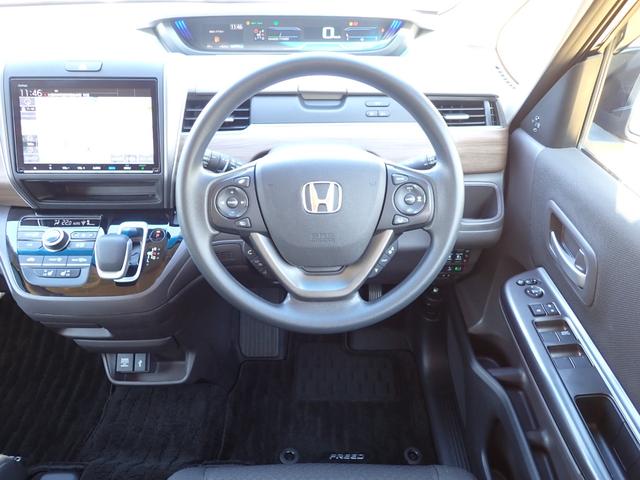 フリードハイブリッド ハイブリッド・Gホンダセンシング 純正ナビ フルセグ Rカメラ ETC(21枚目)