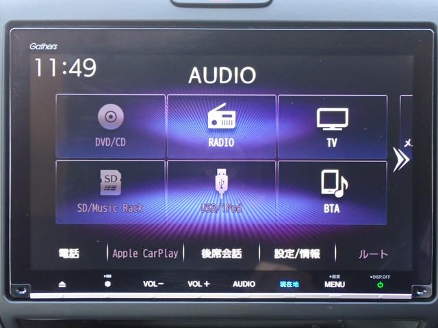 フリードハイブリッド ハイブリッド・Gホンダセンシング 純正ナビ フルセグ Rカメラ ETC(22枚目)