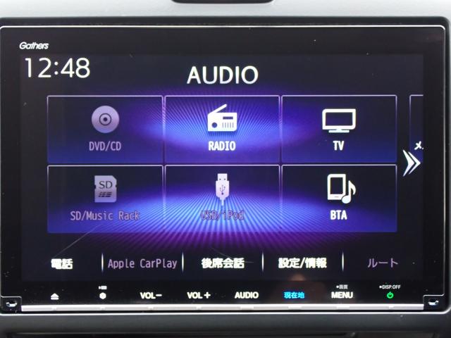 フリード Ｇ・ホンダセンシング　純正ナビ　フルセグ　Ｒカメラ　ＥＴＣ（22枚目）