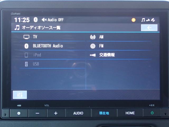 Ｎ－ＢＯＸカスタム ベースグレード　純正ナビ　フルセグ　Ｒカメラ　ＥＴＣ（22枚目）