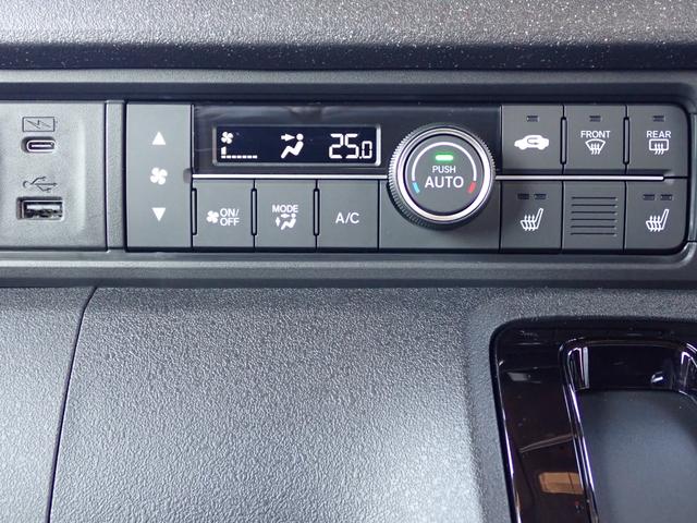 Ｎ－ＢＯＸカスタム ベースグレード　純正ナビ　フルセグ　Ｒカメラ　ＥＴＣ（26枚目）