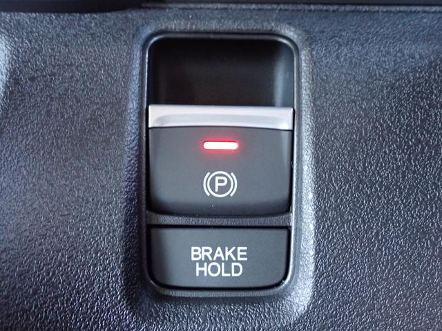 Ｎ－ＢＯＸカスタム ベースグレード　純正ナビ　フルセグ　Ｒカメラ　ＥＴＣ（29枚目）