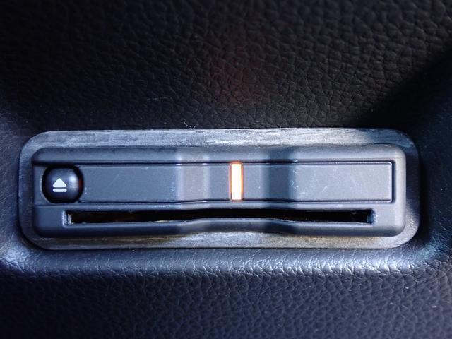 フィット ホーム　純正ナビ　フルセグ　Ｒカメラ　ＥＴＣ（5枚目）