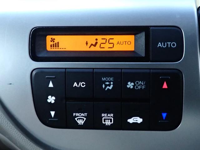 N-WGN G・ターボパッケージ 社外ディスプレイオーディオ Rカメラ ETC HID 社外AW 前後ドラレコ(21枚目)