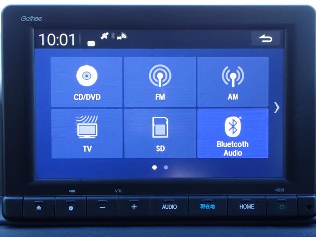ヴェゼル ｅ：ＨＥＶＺ　純正ナビ　フルセグ　Ｒカメラ　ＥＴＣ（22枚目）