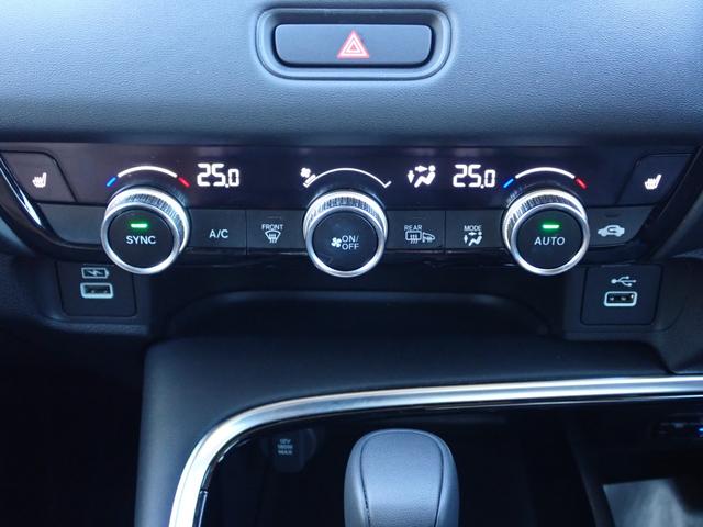 ヴェゼル ｅ：ＨＥＶＺ　純正ナビ　フルセグ　Ｒカメラ　ＥＴＣ（26枚目）