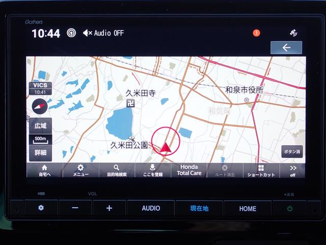 N-ONE プレミアムツアラー 純正ナビ フルセグ Rカメラ ETC(4枚目)