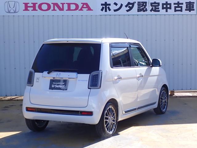 N-ONE プレミアムツアラー 純正ナビ フルセグ Rカメラ ETC(10枚目)