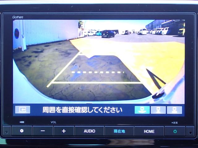 N-ONE プレミアムツアラー 純正ナビ フルセグ Rカメラ ETC(23枚目)