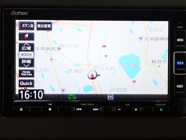 N-WGN L 純正ナビ フルセグ Rカメラ ETC(4枚目)