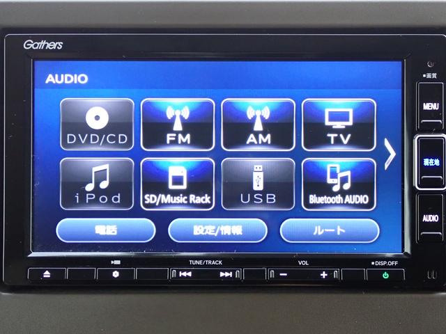 N-WGN L 純正ナビ フルセグ Rカメラ ETC(21枚目)
