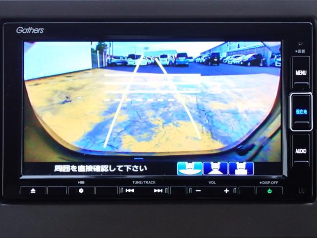 N-WGN L 純正ナビ フルセグ Rカメラ ETC(22枚目)