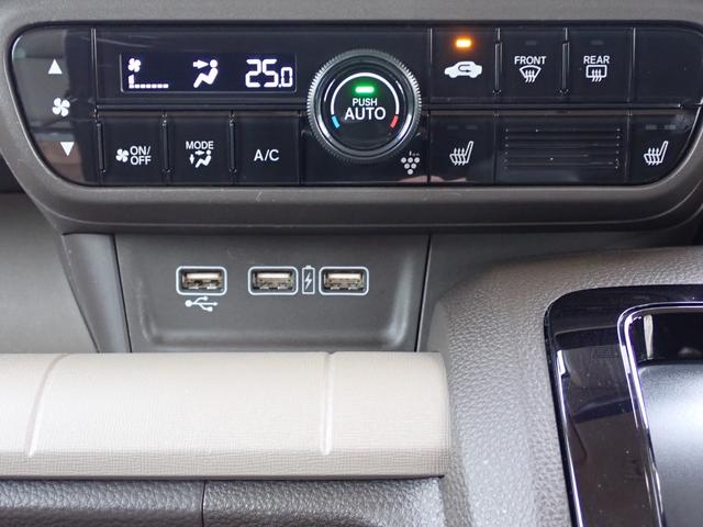 N-WGN L 純正ナビ フルセグ Rカメラ ETC(25枚目)