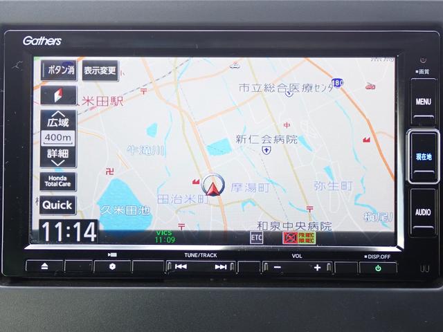 Ｎ－ＯＮＥ プレミアム　純正ナビ　フルセグ　Ｒカメラ　ＥＴＣ（4枚目）