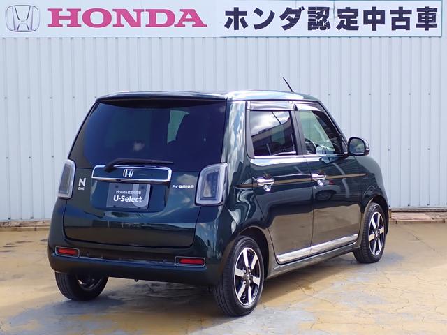 Ｎ－ＯＮＥ プレミアム　純正ナビ　フルセグ　Ｒカメラ　ＥＴＣ（10枚目）