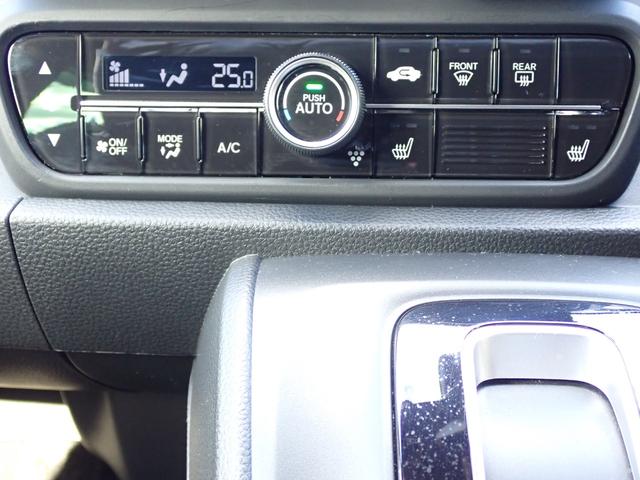 Ｎ－ＯＮＥ プレミアム　純正ナビ　フルセグ　Ｒカメラ　ＥＴＣ（26枚目）