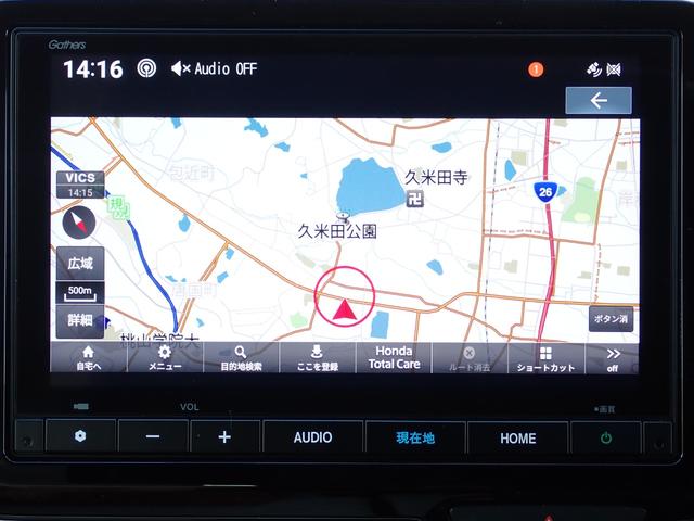 N-WGN L 純正ナビ フルセグ Rカメラ ETC(4枚目)