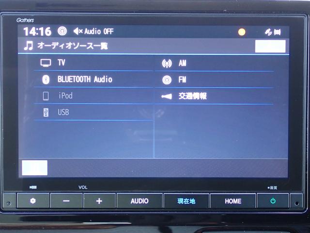N-WGN L 純正ナビ フルセグ Rカメラ ETC(21枚目)