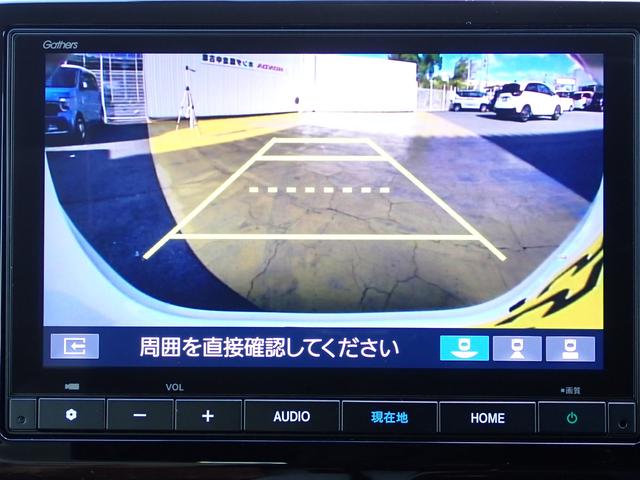 N-WGN L 純正ナビ フルセグ Rカメラ ETC(22枚目)