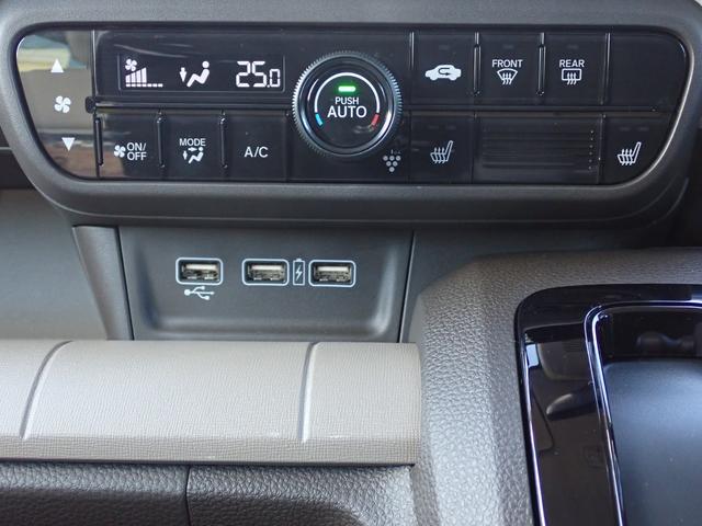 N-WGN L 純正ナビ フルセグ Rカメラ ETC(25枚目)