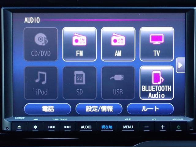 フィットハイブリッド Ｌホンダセンシング　純正ナビ　フルセグ　Ｒカメラ　ＥＴＣ（22枚目）