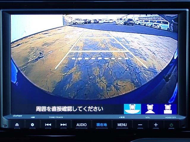 フィットハイブリッド Ｌホンダセンシング　純正ナビ　フルセグ　Ｒカメラ　ＥＴＣ（23枚目）