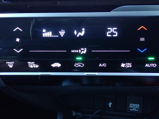 フィットハイブリッド Ｌホンダセンシング　純正ナビ　フルセグ　Ｒカメラ　ＥＴＣ（26枚目）