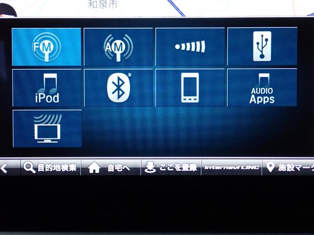 アコード EX 純正ナビ フルセグ Rカメラ ETC サンルーフ(21枚目)
