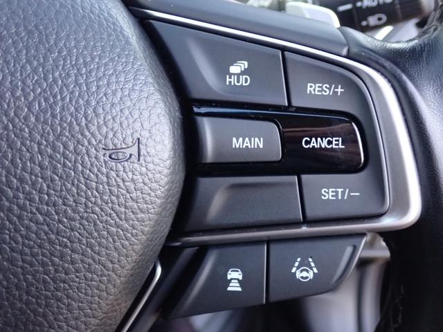 アコード EX 純正ナビ フルセグ Rカメラ ETC サンルーフ(23枚目)