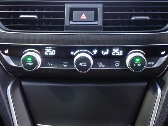 アコード EX 純正ナビ フルセグ Rカメラ ETC サンルーフ(25枚目)