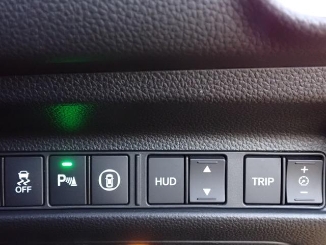 アコード EX 純正ナビ フルセグ Rカメラ ETC サンルーフ(29枚目)