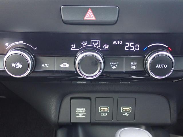 フィット ｅ：ＨＥＶホーム　元社有車　８インチ純正コネクトナビ　ＴＶ　全周囲カメラ　ＥＴＣ　ドラレコ　ホンダセンシング（31枚目）