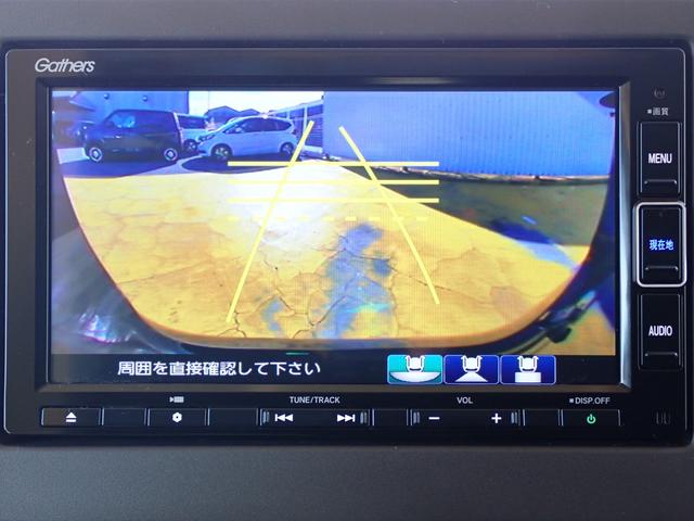 Ｎ－ＢＯＸ Ｌ　純正ナビ　フルセグ　Ｒカメラ　ＥＴＣ（23枚目）