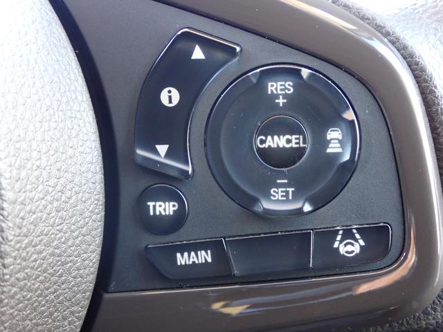 Ｎ－ＢＯＸ Ｌ　純正ナビ　フルセグ　Ｒカメラ　ＥＴＣ（25枚目）