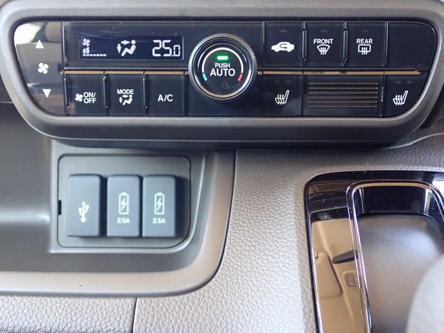 Ｎ－ＢＯＸ Ｌ　純正ナビ　フルセグ　Ｒカメラ　ＥＴＣ（26枚目）